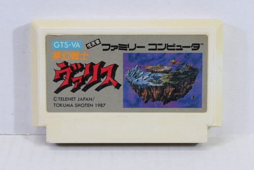 Mugen Senshi Valis The Fantasm Soldier Nintendo FC Famicom NES Japan US Seller