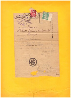 MARSEILLE / Bahnhof ST-CHARLES (13) GEPÄCK / PAKET ''EISENBAHN'' 1948 gereist