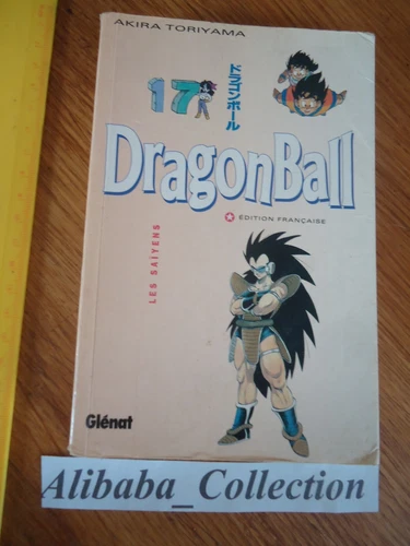 MANGA ** DRAGON BALL  17 ** GLENAT Z VF  AKIRA TORIYAMA PASTEL LIVRE DBZ