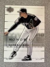 2002 Upper Deck Honor Roll UD Prospects Satoru Komiyama Rookie Card #165 Mets. rookie card picture
