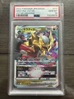 2022 Pokemon JPN Sword & Shield VSTAR Universe Giratina VSTAR #111 PSA 10