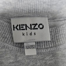 Kenzo Kids Tiger Embroidered Sweatshirt - Size 12A, Pre-Owned