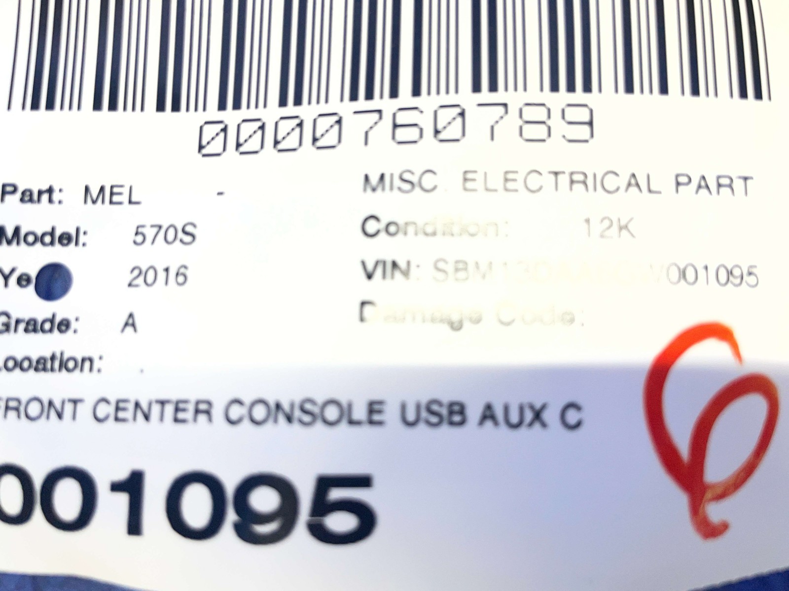 McLaren 570S 2016-2021 FRONT Charging port