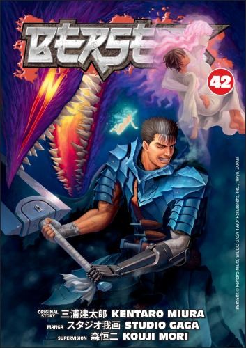 Berserk Volume 42, Kentaro Miura