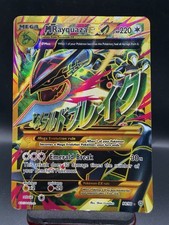 Mega M Rayquaza EX 98/98 Ancient Origins Full Art Secret Rare Gold Pokemon MP on eBay