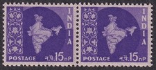 India 1955 Map 15np coil stamp pair MNH