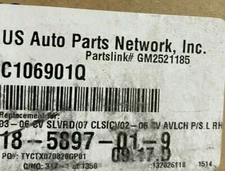 C106901Q Replacement Turn Signal Light GM2521185C