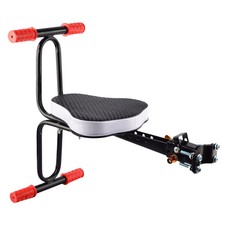 avenir slumber child's bike seat