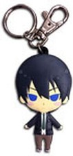 Free Iwatobi Swim Club Haruka SD Key Chain Anime Licensed NEW
