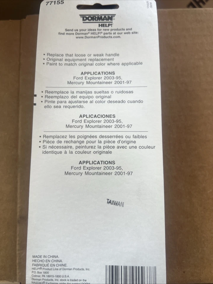 Manija de puerta interior Dorman 77155CD compatible con modelos seleccionados de Ford / Mercury Foto 3 de 3
