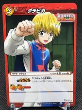 05/68 Kurapica HUNTER HUNTER Prism Miracle Battle CARDDASS BANDAI 2012 JAPAN a