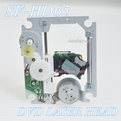Optische Laserlinse-SF-DA23 SF-DA23SR Optische Pick-up-Laserlinse für