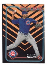 2024 Topps Update Hector Neris Holiday Foil SP  ERROR CARD #US18 Cubs