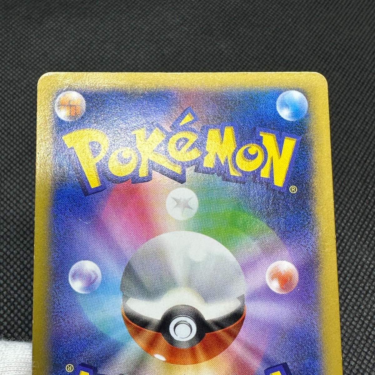 Lucario EX 099/096 SR Furious Fists XY3 Rising Fist Japanese