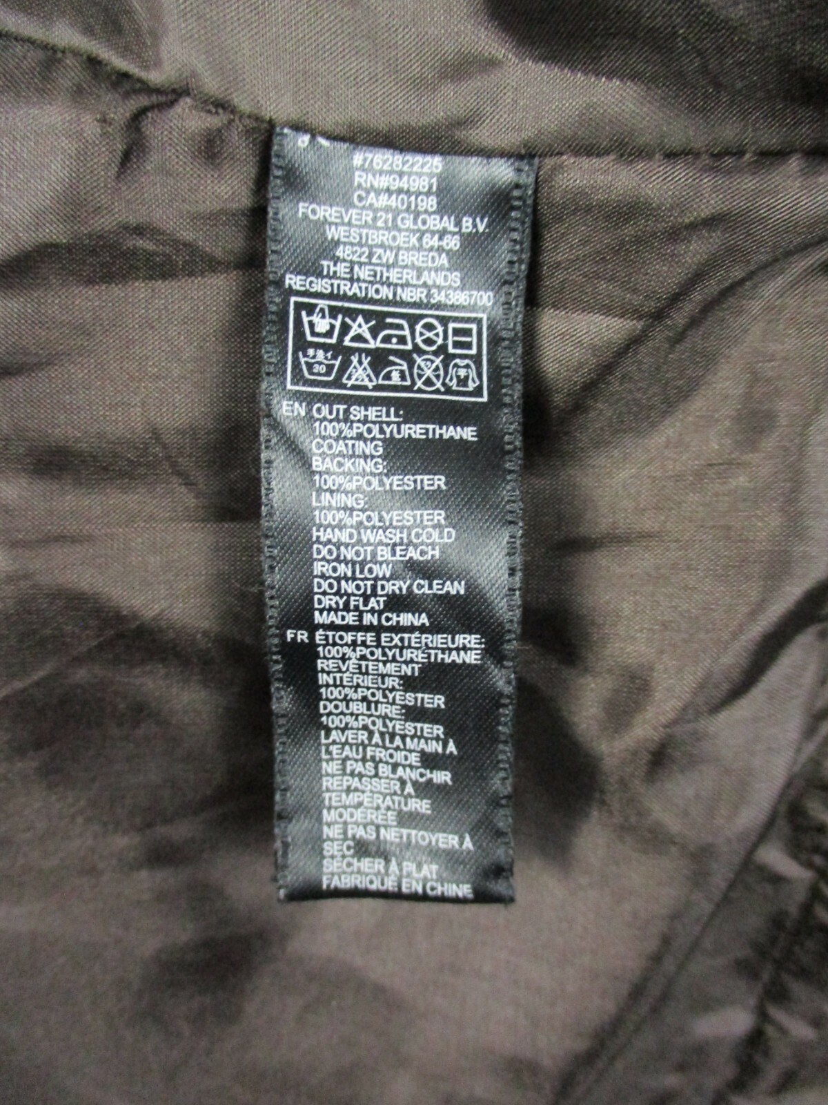 Forever 21 Brown Polyurethane/Polyester Women's M… - image 6