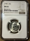 1940 Washington Silver Quarter Dollar NGC MS65 - FREE SHIPPING