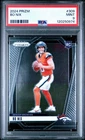 2024 Panini Prizm Rookies Bo Nix #309 PSA 9 MINT Rookie RC
