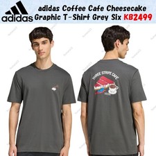 adidas Coffee Cafe Cheesecake Graphic T-Shirt Grey Six KB2499 Japan Size