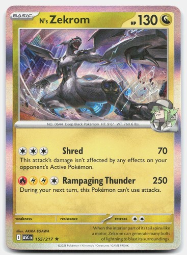 N's Zekrom 155/217 Holo Rare - Mega Evolutions: Ascended Heroes
