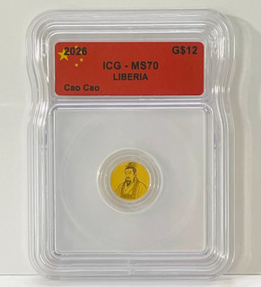 2026 Liberia CaoCao $12 1/1000 oz .9999 Gold Coin ICG MS70 #178B