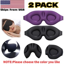 3D Travel Silk Eye Mask Sleeping Soft Padded Shade Cover Rest Relax Blindfold