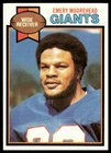 1979 Topps #372 Emery Moorehead New York Giants NM+