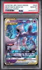 Mewtwo & Mew Gx 029/094 Miracle Twins Pokemon Japanese PSA 10