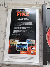 Ghen War (Sega Saturn, 1995)