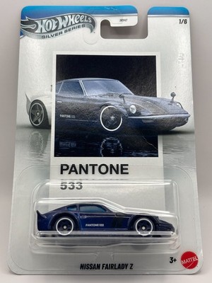 Hot Wheels PICK YOUR CAR Silver Series