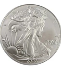 2026 $1 American Silver Eagle 1 oz Brilliant Uncirculated