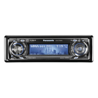 Panasonic CQ-C7301U CD Player In Dash Receiver for sale online | eBay