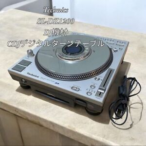 Sl Dz 1200 | eBay Sl Dz 1200 | eBay