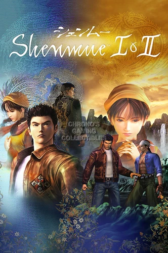 Shenmue I & II PS4 XBOX ONE  Premium POSTER MADE IN USA - OTH767