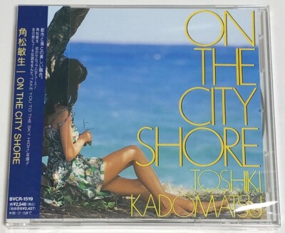 Toshiki Kadomatsu / ON THE CITY SHORE 1983 CD City Pop with