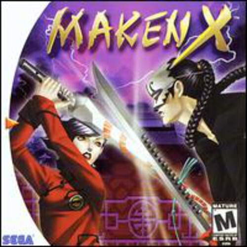 Maken X - Dreamcast (DC)