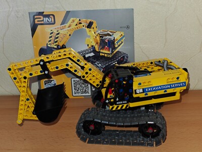 QIHUI Technic Excavator 2 in 1 - Bagger / 6801