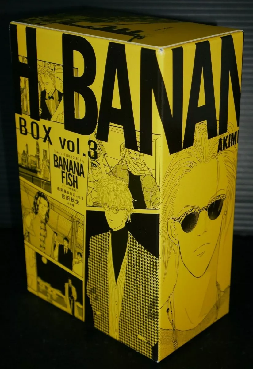 Banana Fish Manga (11-15) Bundle