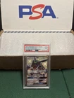 Pokemon TXG: Sun Moon Celestial Storm Rayquaza GX Full Art Prem Coll #177a PSA 9