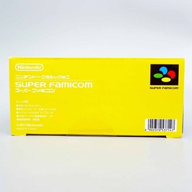 Nintendo Classic Mini Super Famicom Gray Console SNES SFC Tested Boxed