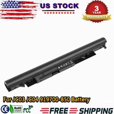 ✅LOT 1-50x JC03 JC04 Battery for HP 919700-850 919701-850 HSTNN-PB6Y HSTNN-LB7V