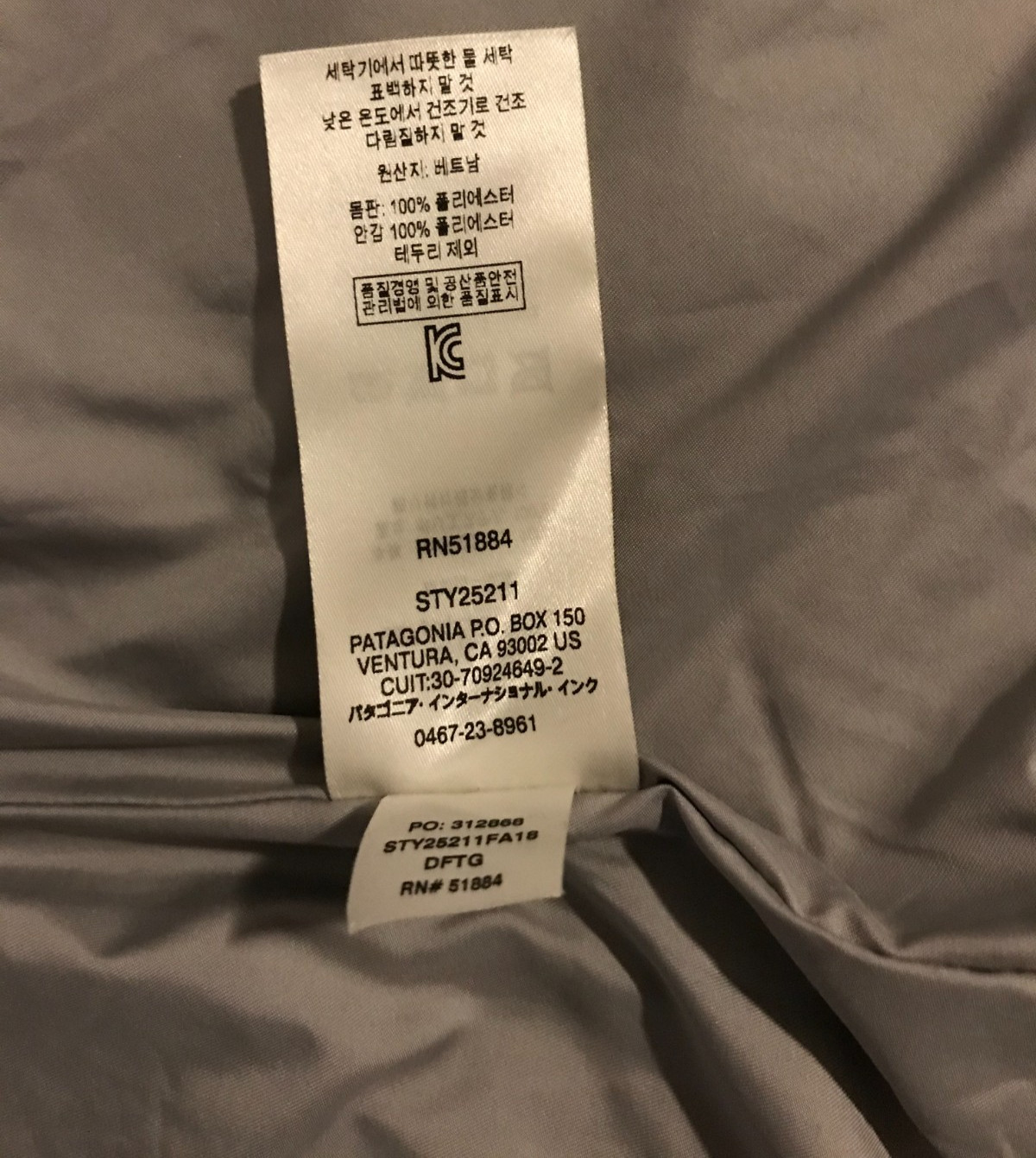 Patagonia Women’s Gray Los Gatos Full Zip Fleece Jacket - Size Medium thumbnail 9