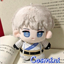 10cm Love and Deepspace Xavier Plush Doll Pendant Toy Plushie Anime