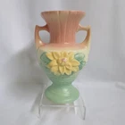 Hull Pottery Vase Water Lily L-5 late '40s, 6 1/2-In double handle USA matte MCM