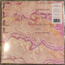 Kitamura Masashi + Phonogenix - Prologue For Post Modern Music (LP, Album, Ltd, 