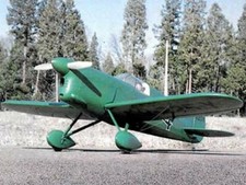 Miles & Atwood Special Private Airplane Desktop Kiln Dried Wood Model Small New