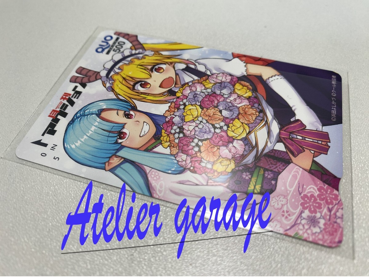 くぅ〜ページ New 2024 Limited Tsugumomo & Maid Dragon Design QUO Card Japanese