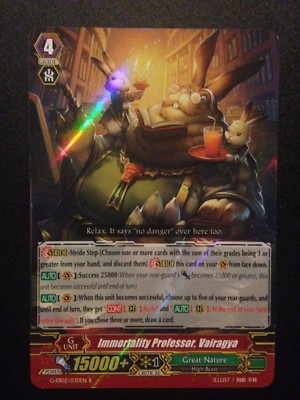 Cardfight V: Immortality Professor, Vairagya G-EB02/030EN R - Great Nature