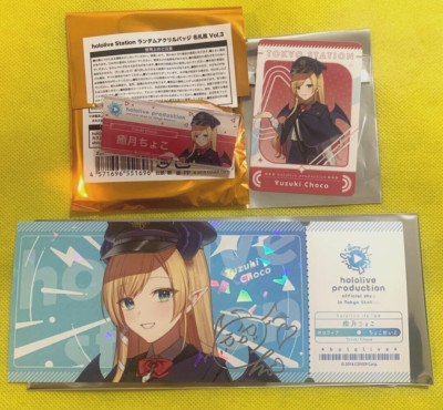 Yuzuki Choco hololive station Tokyo Character Street Limited Goods 3 Set New