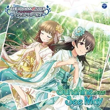 THE IDOLM@STER CINDERELLA GIRLS STARLIGHT MASTER 34 Sunshine See May [CD]