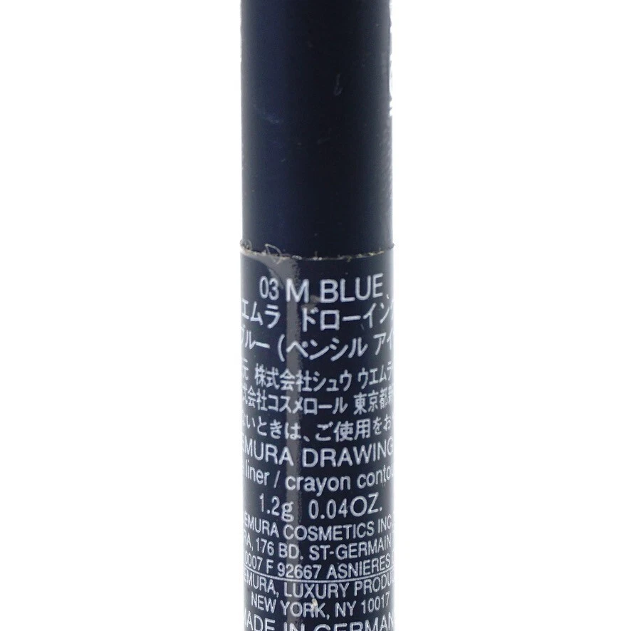 Shu Uemura Drawing Pencil ~ 03 M Blue ~ FullSize (New/No Box) - Image 3 of 3